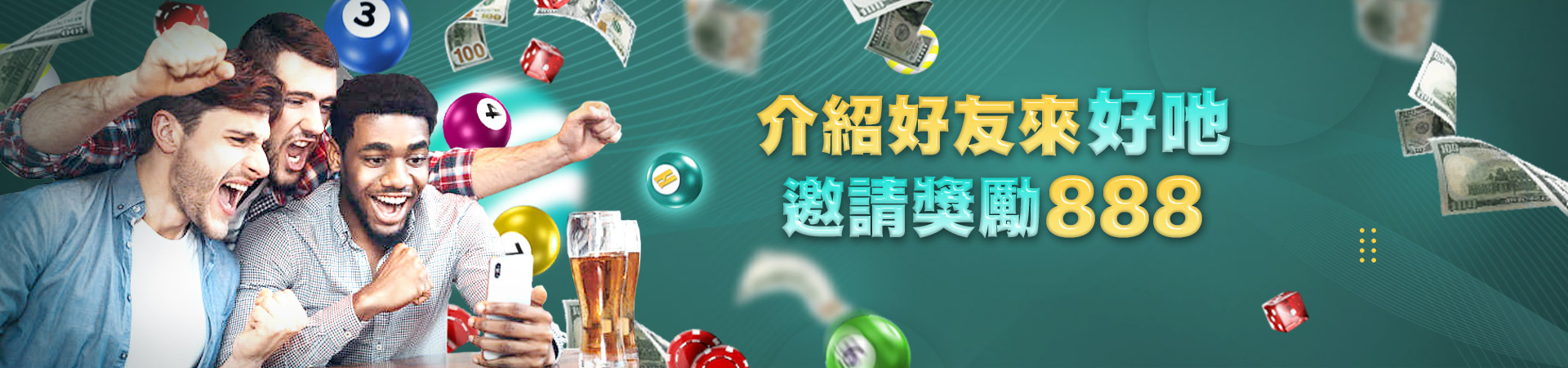 星匯娛樂城－首儲狂贈100%｜業界最高返水1.0%｜口碑第一．信譽至上體育投注優惠